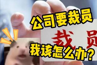 就是吃饼！法尔内线高度绝对优势 13投9中砍20分12板&6前场板